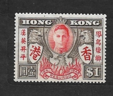 HONG KONG -   1946 Return To Peace After WWII  Softly Hhinged See Scan Pls - Used Stamps