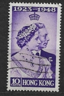 HONG KONG -   1948 Silwer Wedding Of King George VI & Queen Elizabeth Used - Used Stamps