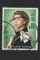 HONG KONG -   1962 Queen Elizabeth II - Watermarked Uprigh     Used - Used Stamps
