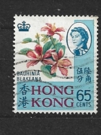 HONG KONG -  1968 Local Motives     Used - Used Stamps