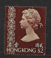 HONG KONG -  1975 Queen Elizabeth II     Used - Used Stamps