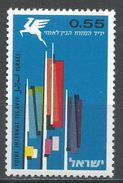 Israel 1962. Scott #224 (MNH) Symbolic Flags ** Complete Issue - Nuevos (sin Tab)