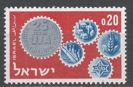 Israel 1962. Scott #229 (MNH) Cogwheel Symbols - Nuevos (sin Tab)