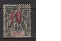 GRANDE COMORE         N°   27          OBLITERE         ( O 1457 ) - Used Stamps