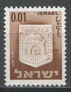 Israel 1966. Scott #276 (MNH) Arms Of Lydda (Lod) - Ungebraucht (ohne Tabs)