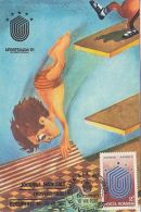 63713- WORLD UNIVERSITY GAMES, SWIMMING, MAXIMUM CARD, 1981, ROMANIA - Schwimmen