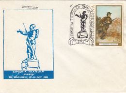 63811- TARGU MAGURELE TURRIS PHILATELIC EXHIBITION, SPECIAL COVER, 1980, ROMANIA - Brieven En Documenten