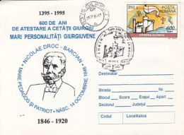 63815- NICOLAE DROC, PERSONALITIES FROM GIURGIU, SPECIAL COVER, 1995, ROMANIA - Covers & Documents