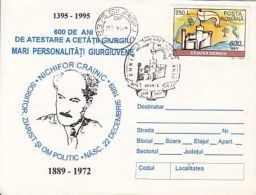 63820- NICHIFOR CRAINIC, PERSONALITIES FROM GIURGIU, SPECIAL COVER, 1995, ROMANIA - Covers & Documents