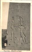 Egypte - DENDERAH - Bas-reliefs - Idfu