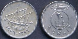 Kuwait 20 Fils 1976 (1396) VF - Kuwait