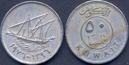 Kuwait 50 Fils 1976 (1396) VF - Koeweit