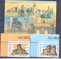 2017.Azerbaijan, Europa 2017, 2v + S/s, Mint/** - Azerbaïdjan