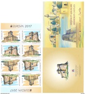 2017.Azerbaijan, Europa 2017, Booklet, Mint/** - Azerbaïdjan