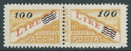 1948-50 SAN MARINO PACCHI POSTALI SOPRASTAMPATO 100 SU 50 LIRE MNH ** - X40 - Paketmarken