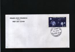 Congo 1973  Raumfahrt / Space FDC - Afrique