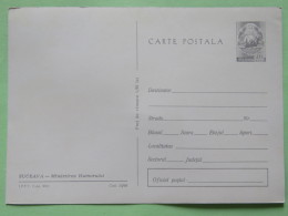 Romania 1979 Stationery Postcard ""Suceava Church"" Unused - Arms - Lettres & Documents