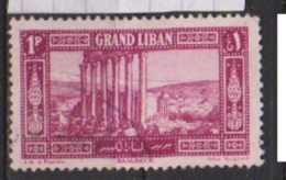 GRAND LIBAN          N°     54    ( 3 ) OBLITERE         ( O 1469 ) - Usati
