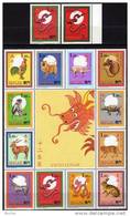 Jahr Der Schlange Chinesische Kalender 1989 Macau 611C,841+12-Block ** 35€ Fauna 1995 Bloc Snake Out Sheet Bf Macao - Booklets