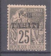 Tahiti:Yvert N°27* - Unused Stamps