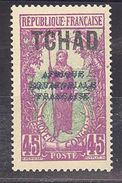 Tchad:Yvert N° 30a**; MNH; RARE; Superbe Cote Maury 550€ - Ongebruikt