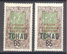 Tchad:Yvert N° 45/46* - Neufs