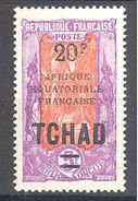 Tchad:Yvert N° 52a**; MNH - Unused Stamps