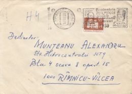 63843- STAMP'S DAY, HOREA, T. VLADIMIRESCU, SPECIAL POSTMARK ON COVER, MANSION STAMP, 1980, ROMANIA - Covers & Documents