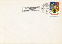 63844- HORTICULTURE MONTH, EXHIBITION SPECIAL POSTMARK ON COVER, COAT OF ARMS STAMP, 1980, ROMANIA - Covers & Documents