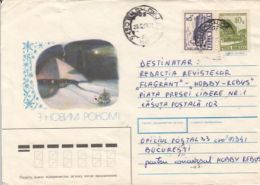 63856- HAPPY NEW YEAR, WINTER LANDSCAPE, SPECIAL COVER, HOTEL STAMPS, 1993, ROMANIA - Storia Postale