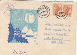 63857- HAPPY NEW YEAR, WINTER LANDSCAPE, REGISTERED SPECIAL COVER, HOTEL STAMPS, 1993, ROMANIA - Lettres & Documents