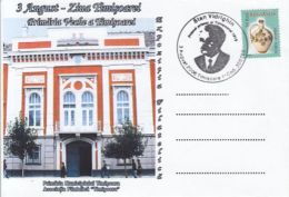 63865- TIMISOARA TOWN ANNIVERSARY, OLD TOWN HALL, SPECIAL COVER, 2006, ROMANIA - Storia Postale