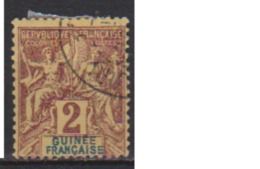 GUINEE          N°  2     OBLITERE         ( O 1601  ) - Used Stamps