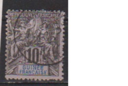 GUINEE          N°   5     OBLITERE         ( O 1605 ) - Used Stamps