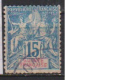 GUINEE          N°  6   OBLITERE         ( O 1607 ) - Used Stamps