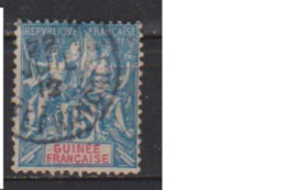 GUINEE          N°  6  (1) OBLITERE         ( O 1608 ) - Used Stamps