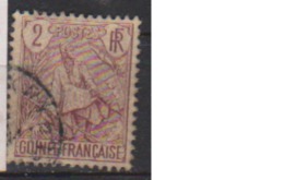 GUINEE          N°  19           OBLITERE         ( O 1617  ) - Used Stamps