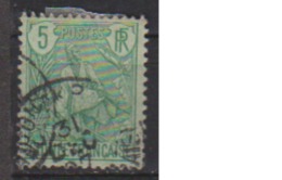 GUINEE          N°  21  ( 3 )    OBLITERE         ( O 1623  ) - Used Stamps