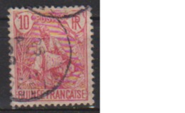 GUINEE          N°  22   ( 1 )    OBLITERE         ( O 1625  ) - Used Stamps