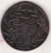 Tunisie – Tunis. 1 Kharub AH 1265 – 1848 Sultan Abdul Mejid, En Cuivre. KM# 104.2 - Tunisia