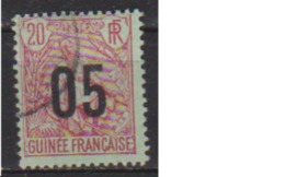 GUINEE          N°   58        OBLITERE         ( O 1643 ) - Used Stamps