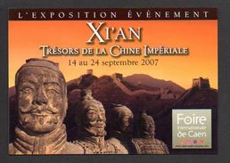 Exposition Evénement / " Xl'an " Trésors De La Chine Impériale à La Foire De Caen 2007 - Exhibitions