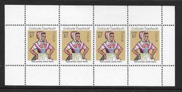 DDR  1971  H-Bl. 12 Aus Mhft. 5  Sorbische Tanztrachten  Postfrisch - Cuadernillos