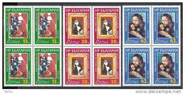 BULGARIA \ BULGARIE - 1982 - Picasso - Block De Quatre / Bl. De 4 ** - Picasso