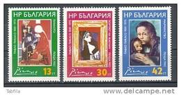 BULGARIA \ BULGARIE - 1982 - Picasso - 3v ** - Picasso