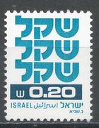 Israel 1980. Scott #759 (MNH) - Unused Stamps (without Tabs)
