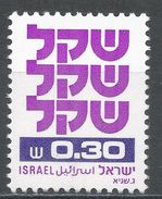 Israel 1980. Scott #760 (MNH) - Unused Stamps (without Tabs)