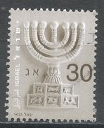 Israel 2002. Scott #1502 (U) Menorah - Oblitérés (sans Tabs)