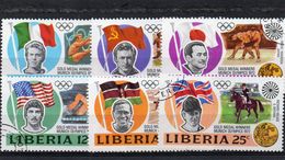 LIBERIA 1973 O - Liberia