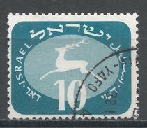 Israel 1952. Scott #J13 (U) Running Stag - Segnatasse